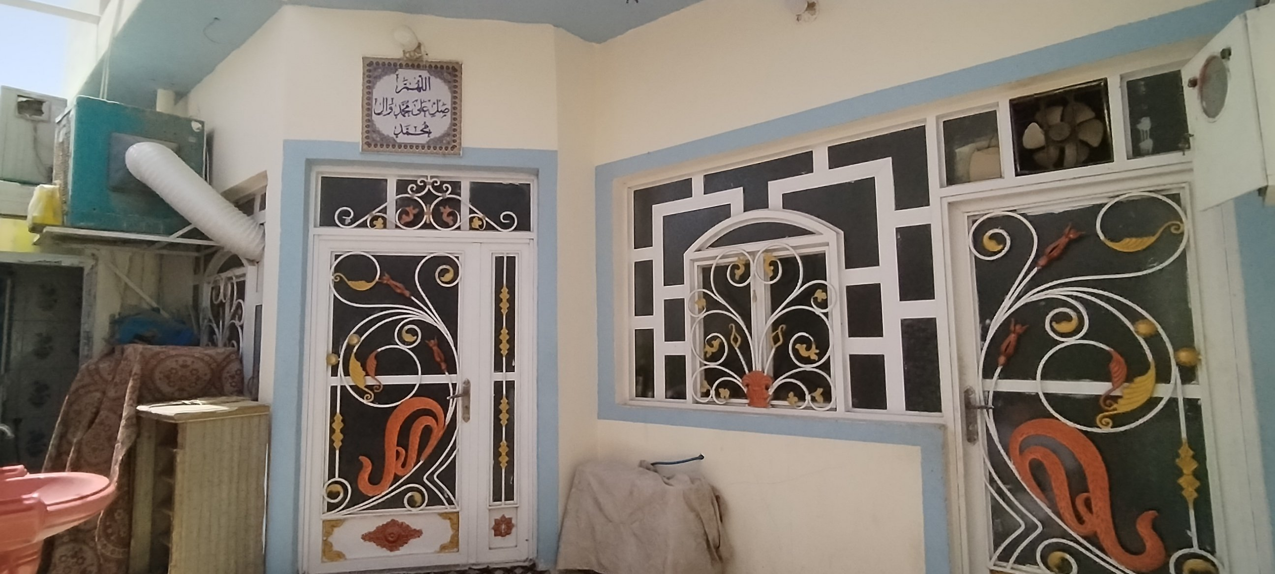 NajafHomeImage-20260926_1790424875440.jpg.png